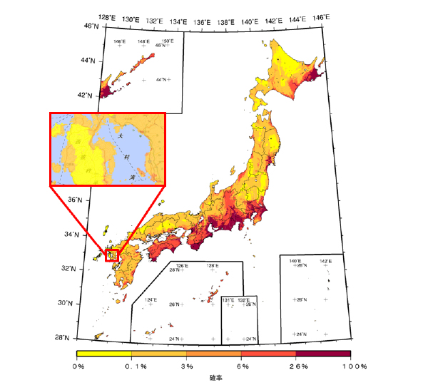 西海市　セールスポイント 確率論的地震予測地図